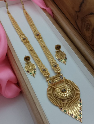 Ni Imitation Brass Gold-plated Multicolor Jewellery Set(Pack of 1)