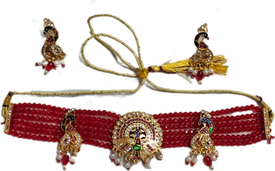 Kanha Creations Brass Gold-plated Red Jewellery Set(Pack of 1)