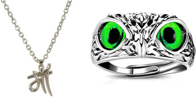 ruby collection Alloy Silver, Green Jewellery Set(Pack of 2)