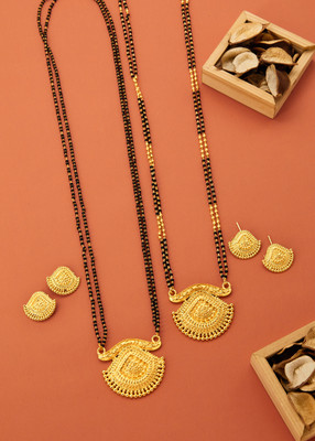 VISITART JEWELLERY Alloy Gold-plated Gold Jewellery Set(Pack of 6)