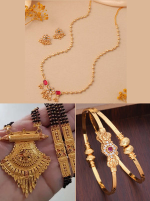 Sangria Brass Gold-plated Gold Jewellery Set(Pack of 3)