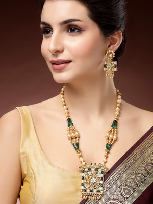 Karatcart Alloy Gold-plated Green Jewellery Set(Pack of 1)