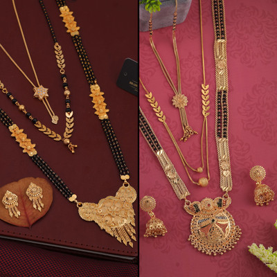 Dressberry Brass Gold-plated Gold Jewellery Set(Pack of 2)