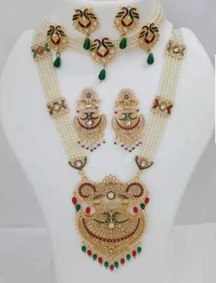 Enterprise SB Alloy Gold-plated Multicolor Jewellery Set(Pack of 1)