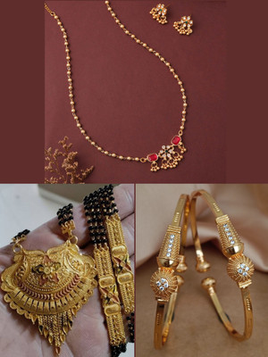 Sangria Brass Gold-plated Gold, Red Jewellery Set(Pack of 3)