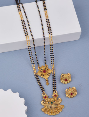 house of common Alloy Gold-plated Gold, Black Jewellery Set(Pack of 2)