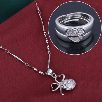 Shreenathji Jewellers Alloy Silver Silver Jewellery Set(Pack of 1)