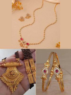 Sangria Brass Gold-plated Red, Platinum Jewellery Set(Pack of 3)