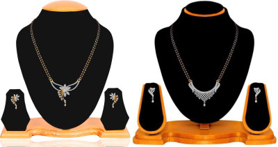P R Production Oxidised Silver Multicolor Jewellery Set(Pack of 2)