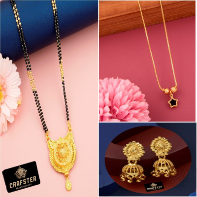 CRAFTSTER Brass, Alloy Gold-plated Gold, Black Jewellery Set(Pack of 3)