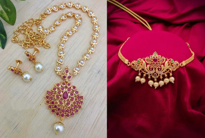 zxriz Alloy Gold-plated Multicolor Jewellery Set(Pack of 1)