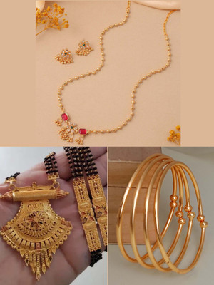 Sangria Brass Gold-plated Multicolor, Gold Jewellery Set(Pack of 3)
