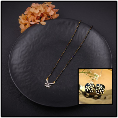 Vrinda Jewels Alloy Gold, Black Jewellery Set(Pack of 1)