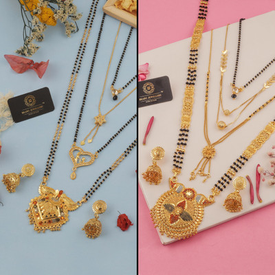 Dressberry Brass Gold-plated Black, Gold Jewellery Set(Pack of 2)