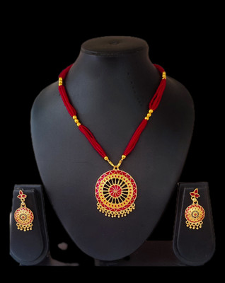PC DEALER Copper Gold-plated Red, Gold Jewellery Set(Pack of 1)