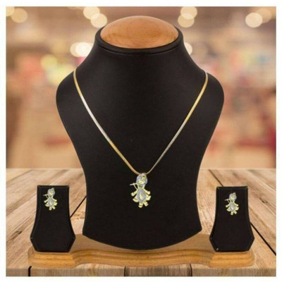 SRK Fashions Alloy White Jewellery Set(Pack of 1)