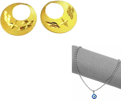 mattrachaya Alloy Sterling Silver, Gold-plated, Silver Silver, Gold Jewellery Set(Pack of 2)