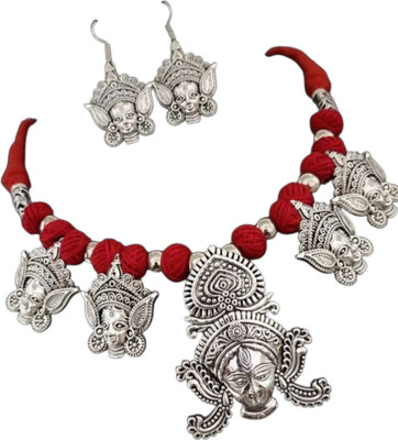 FASHION HOUSE Oxidised Silver Red, Silver Jewellery Set(Pack of 1)