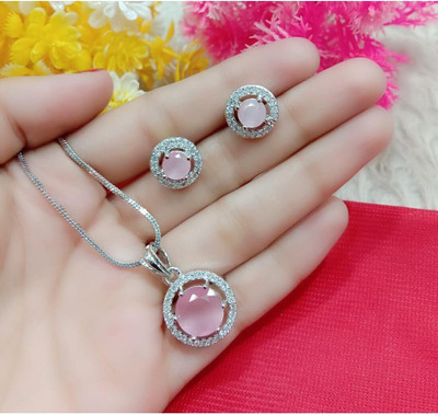BSC Gallery Alloy Pink Jewellery Set(Pack of 1)
