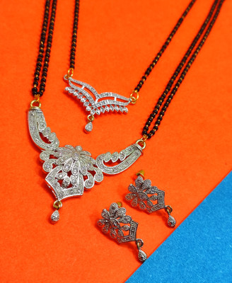 Divyanshi Collection Brass Silver Silver Jewellery Set(Pack of 2)