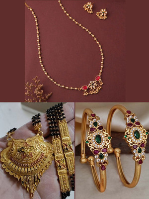 Sangria Brass Gold-plated Gold, Red Jewellery Set(Pack of 3)
