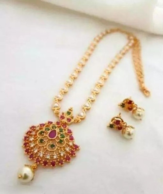 Pamadhya Alloy Gold-plated Multicolor Jewellery Set(Pack of 1)