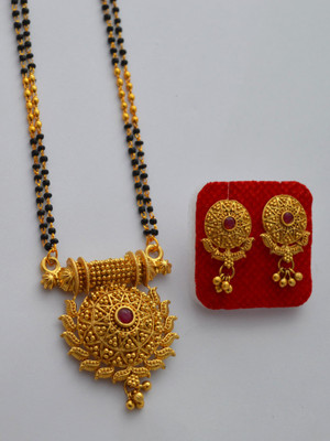 AAKASHTRADERSRK Copper Copper Gold Jewellery Set(Pack of 1)