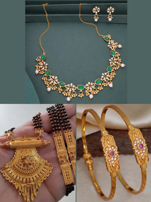 Parisal Brass Gold-plated Red, Copper Jewellery Set(Pack of 3)