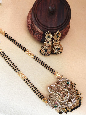 PVG Horizon Brass Gold-plated Gold, Multicolor Jewellery Set(Pack of 1)