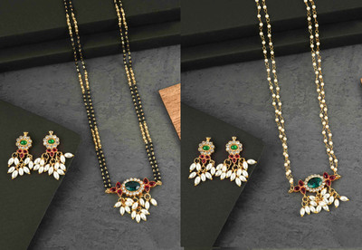 Laforword Alloy Multicolor Jewellery Set(Pack of 2)