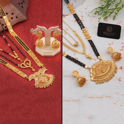 Sangria Brass Gold-plated Gold Jewellery Set(Pack of 2)