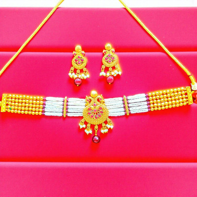 Aroras Bridal & Fashion Jewellery Brass Gold-plated Multicolor Jewellery Set(Pack of 1)