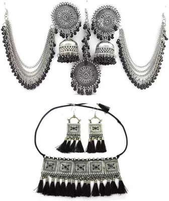 Samridhi DC Alloy Silver Silver Jewellery Set(Pack of 1)