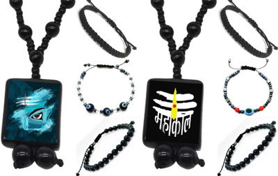 Dynamic Retail Global Dori Black Jewellery Set(Pack of 2)