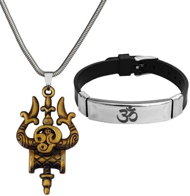 Shiv Jagdamba Metal, Stainless Steel Rhodium Bronze, Silver Jewellery Set(Pack of 1)