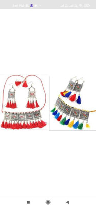 MAYRA TRADING Alloy Red, Multicolor Jewellery Set(Pack of 1)