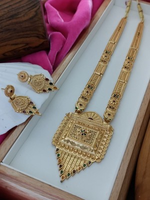 JAITU JEWELS Brass, Copper Gold-plated Gold Jewellery Set(Pack of 1)