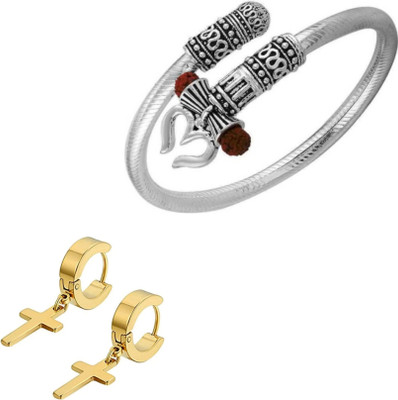 MAATRCHAAYA Brass, Alloy, Stainless Steel Sterling Silver, Gold-plated, Silver Silver, Gold Jewellery Set(Pack of 2)