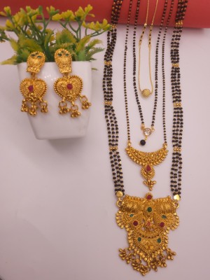 ambdded Alloy Gold-plated Gold Jewellery Set(Pack of 4)