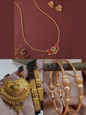 Sangria Brass Gold-plated Red, Multicolor Jewellery Set(Pack of 3)