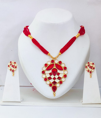 PC DEALER Copper Gold-plated Red Jewellery Set(Pack of 1)