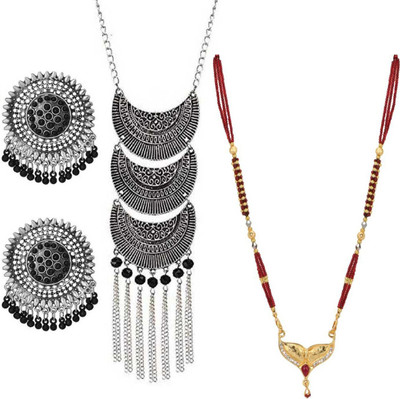 DEGHLAM Alloy Brass Silver, Red, Black Jewellery Set(Pack of 1)