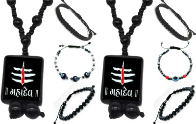 Dynamic Retail Global Dori Black Jewellery Set(Pack of 2)