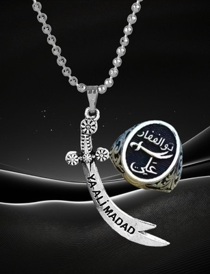 Shopping Dust Sterling Silver Silver Jewellery Set(Pack of 2)