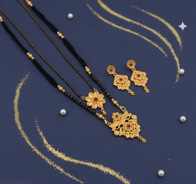 Rasadiya Brass Gold-plated Gold Jewellery Set(Pack of 1)