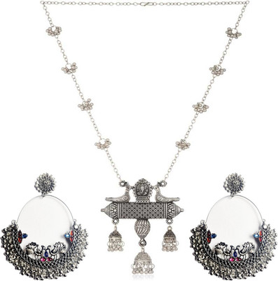 DEGHLAM Alloy Silver Silver Jewellery Set(Pack of 1)