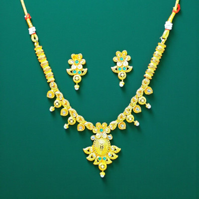 Aroras Bridal & Fashion Jewellery Brass Gold-plated Gold Jewellery Set(Pack of 1)