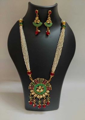 Neha Brass Multicolor Jewellery Set(Pack of 1)