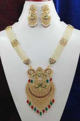 DPM TREND Brass, Alloy Gold-plated Gold Jewellery Set(Pack of 3)