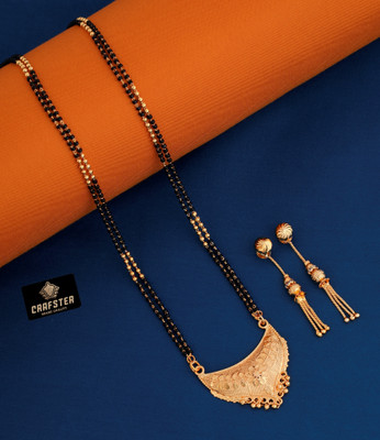 CRAFTSTER Brass, Alloy Gold-plated Gold, Multicolor Jewellery Set(Pack of 2)